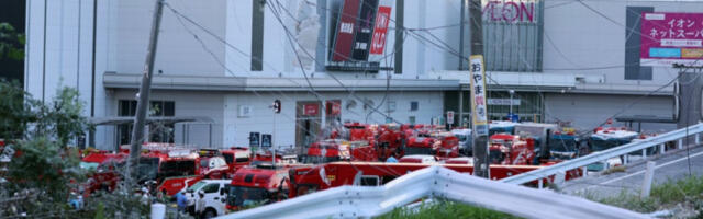 Најмање 13 жртава земљотреса у Јапану, отказани летови, обустављен железнички саобраћај