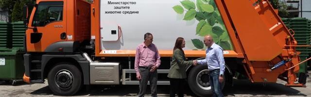JKP „Usluga” dobilo na poklon kamion vredan 18 miliona dinara