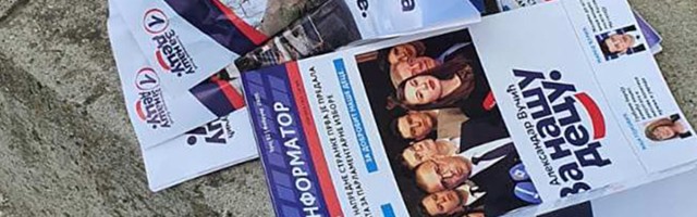 Demokratija jednako budućnost