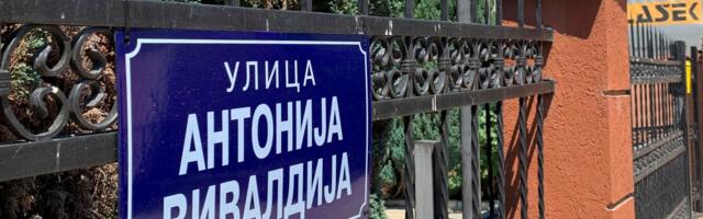 Treću godinu zaredom beogradska firma dobija tender za izradu tabli sa nazivima ulica u Nišu