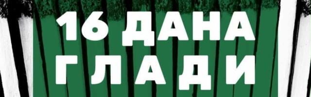 Skup podrške Dijani Hrki i Milomiru Jaćimoviću večeras u Leskovcu