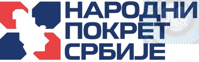 OO NPS Vladičin Han: Osuda paljenja automobila porodice Stanković
