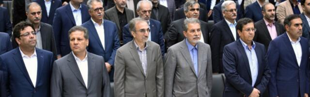 SAD proširuje kampanju pritiska novim sankcijama na iranske finansijske mreže