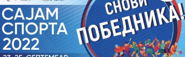 POČINJE MEĐUNARODNI SAJAM SPORTA: Dođite na ADU CIGANLIJU da se družimo i ostvarimo snove pobednika!