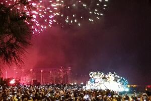 И би карневал – Патра у ритму самбе, али и „Калашњикова“