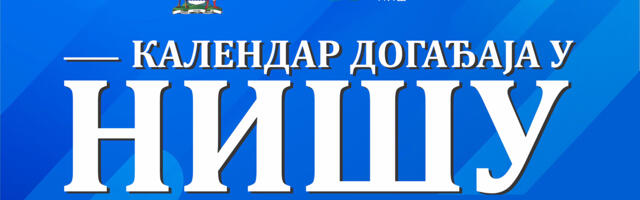 Kalendar manifestacija u Nišu za mesec avgust