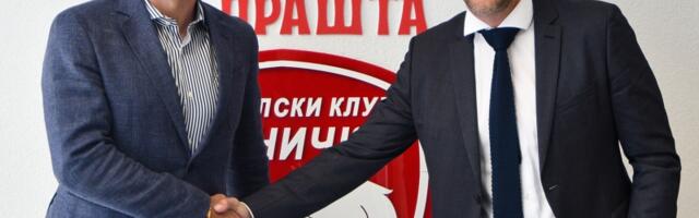 Aleksandar Luković promovisan na Čika Dači