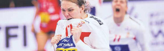 Велика тимска победа