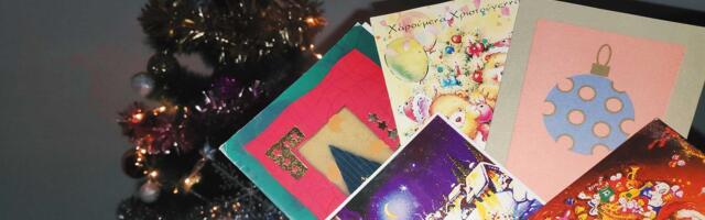 Đaci niške škole prodajom čestitki prikupljaju novac za lečenje jednogodišnjeg Save Canića