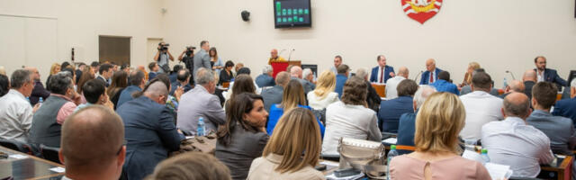 Седница Скупштине Града Београда заказана за 27. април