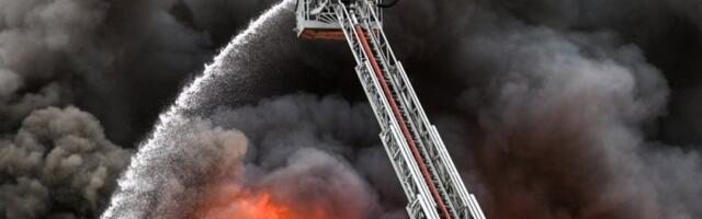 Požar u Specijalnom sudu u Beogradu!