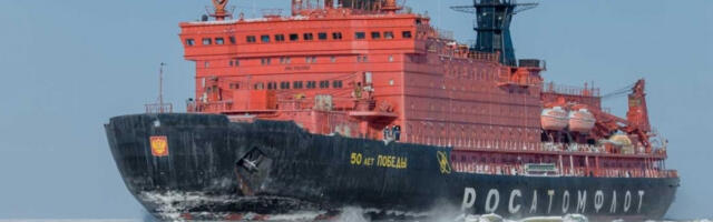 Русија гради арктичку империју