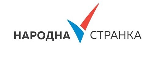 Narodna stranka: Najveći deficit u poslednjih 20 godina