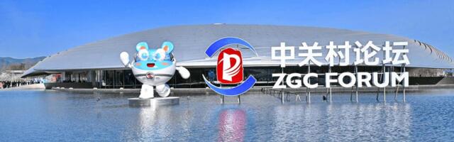 Komentar: Kineske tehnološke inovacije pokreću nova žarišta potrošnje