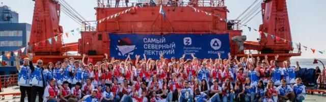 ISTORIJSKI USPEH: Srpski srednjoškolac Viktor osvaja Severni pol na ruskom nuklearnom ledolomcu!