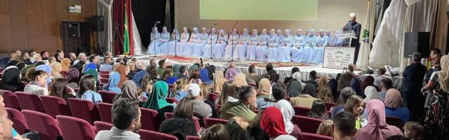 Na Akademiji u Rožajama poručeno: Medresa je najbolja kuća znanja