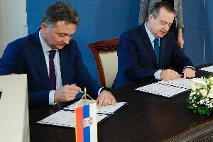 Од 1. фебруара е-Управа доступна и грађанима у иностранству