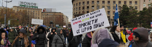 Prosvetni radnici izlaze na ulice zbog lošeg materijalnog položaja