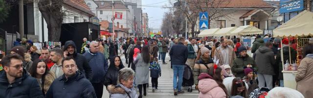 „Srce Kragujevca“ u Karađorđevoj ulici večeras do 21