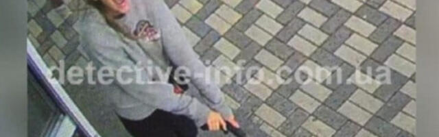 Мафијаши под заштитом жена