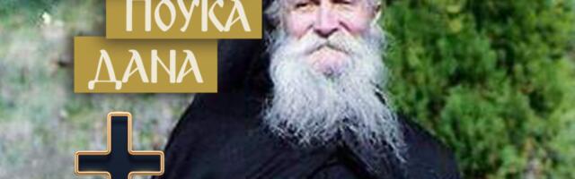 OVAKO SE MENJA LOŠE STANJE U PORODICI! Starac Tadej objasnio kako se stišavaju uzavrele strasti u domu