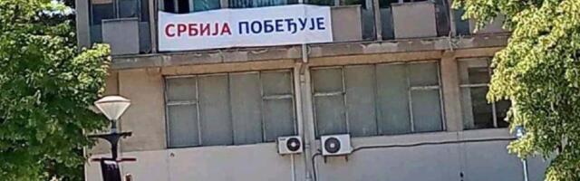 „Srbija pobeđuje“ na Gradskoj upravi