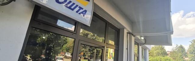 Објављен нови ценовник услуга у унутрашњем поштанском саобраћају