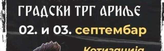 Humanitarni turnir u malom fudbalu „3 na 3” danas i sutra u Arilju