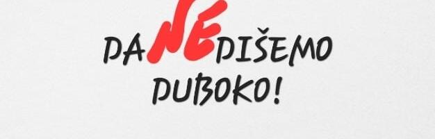 Da (ne) dišemo Duboko:JKP „Duboko“ pokušalo „falš“ dokumentima da dobije dozvole