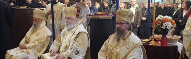 Прослављен празник Светог Спиридона у Пероју