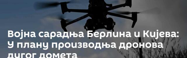 Војна сарадња Берлина и Кијева: У плану производња дронова дугог домета