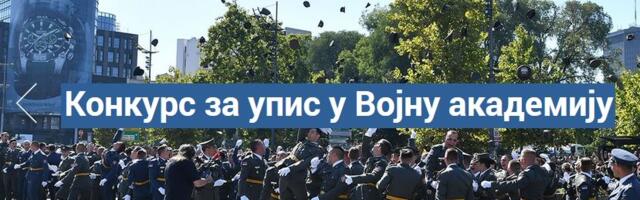 OTVORENA VRATA VOJNE AKADEMIJE