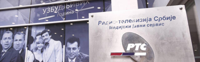 Otvaranje prijava na konkurs za generalnog direktora RTS-a u petak u 14 časova