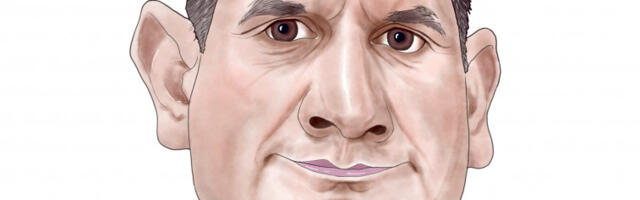 Ни лево ни десно,  већ непредвидиво