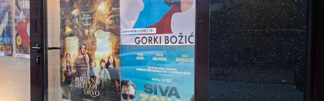 Magično daleko drvo, Gorki Božić i Siva zona na bioskopskom repertoaru