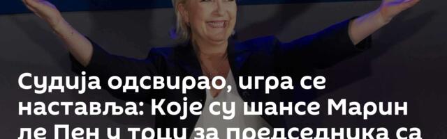 Судија одсвирао, игра се наставља: Које су шансе Марин ле Пен у трци за председника са - наногвицом