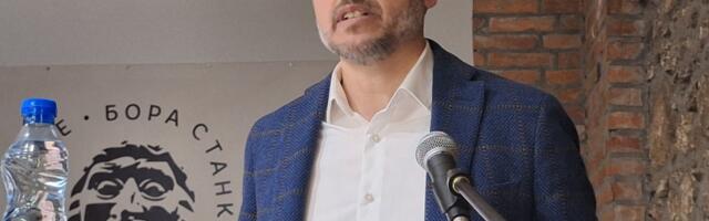 Vlast najavila razrešenje direktora Istorijskog arhiva u Vranju