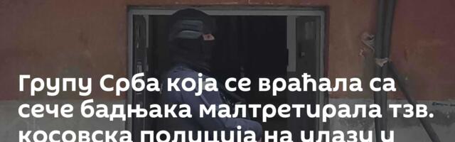 Групу Срба која се враћала са сече бадњака малтретирала тзв. косовска полиција на улазу у Грачаницу