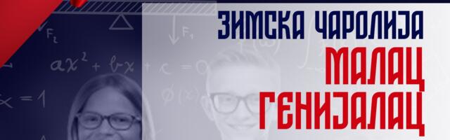 Danas Malac Genijalac na Zimskoj Čaroliji