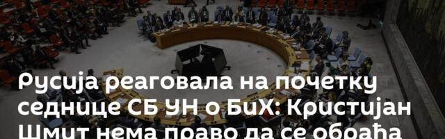 Русија реаговала на почетку седнице СБ УН о БиХ: Кристијан Шмит нема право да се обраћа