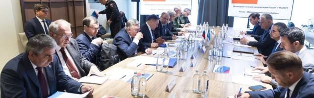 U Kalinjingradu održane međuresorne konsultacije Rusije i IAEA o Zaporoškoj nuklearnoj elektrani