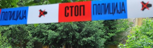 JEZIVO! PRONAĐENA LJUDSKA LOBANJA KOD MLADENOVCA