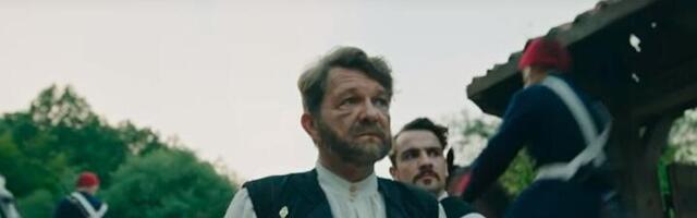 "Nečista krv" od danas na Netfliksu