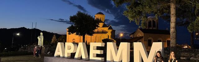 Arlemm najbolja manifestacija zapadne Srbije