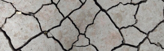 Земљотрес у Ирану јачине 4,5 степена по Рихтеру