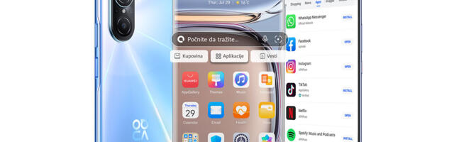 Tražite moćan i elegantan pametni telefon? Upoznajte HUAWEI nova 9 SE!