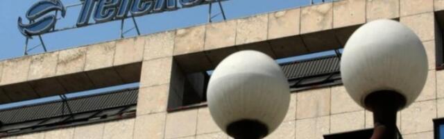 Ratel: Telekom prednjači po broju pretplatnika fiksne i mobilne telefonije