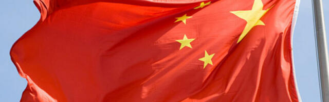 Кина: Шокирани смо, снажно осуђујемо употребу силе САД