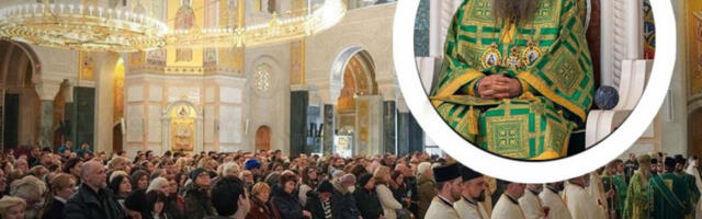 “DANAS SE ISPUNILO ONO ŠTO JE LJUDSKI ROD KROZ ISTORIJU OČEKIVAO”: Odjeknula poruka patrijarha Porfirija na Bogojavljenje