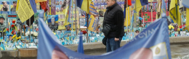 Кијеву ове године потребно 60 милијарди евра стране помоћи